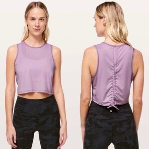 Lululemon Cinch Me Up Tank Heathered‎ Antoinette